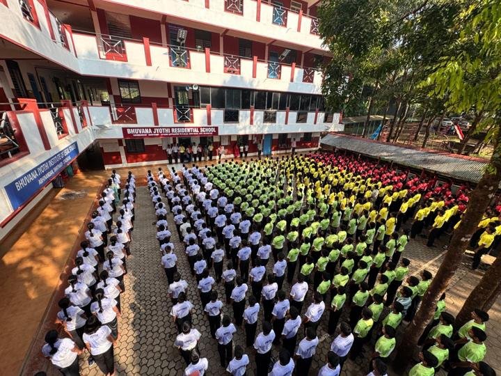 School & Hostel at BJRS